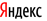 Виджет на стартовую Яндекса